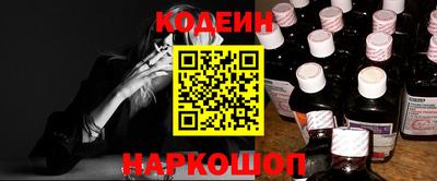 МДМА Донецк