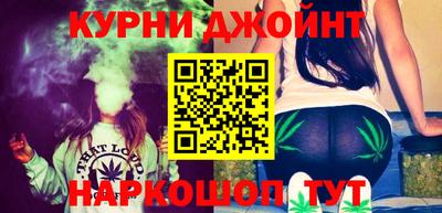 бутик Дубна