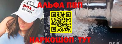 МДМА Донецк