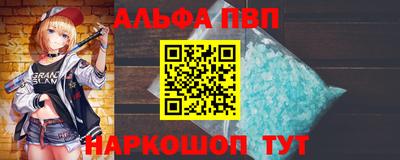МДМА Донецк