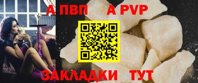 наркотики Донской
