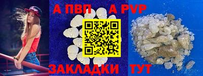 наркотики Донской