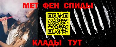 бутик Дубна