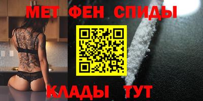 бутик Дубна