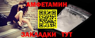 бутик Дубна