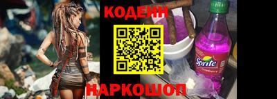 МДМА Донецк