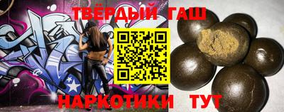 наркотики Донской
