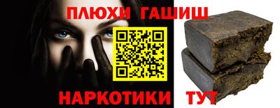 МДМА Донецк