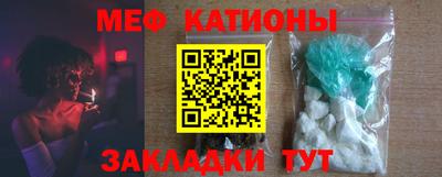 мдпв Коммунар