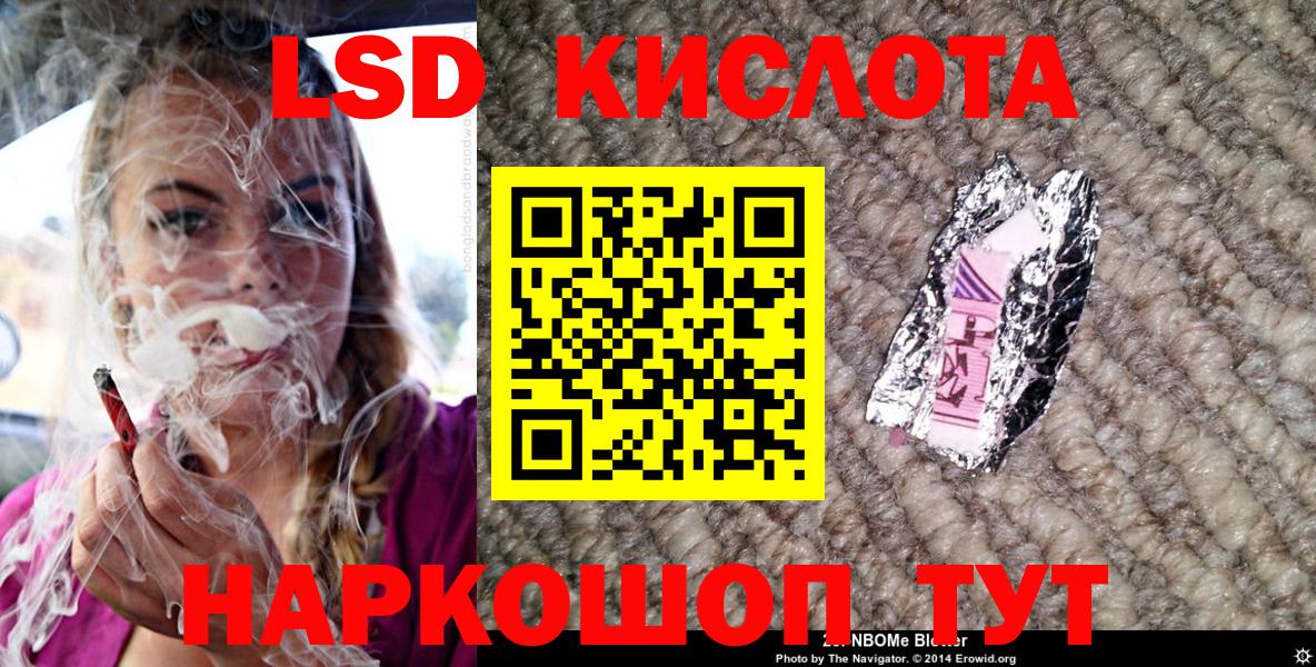 COCAIN Кириши