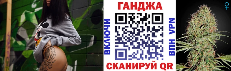Бошки марихуана MAZAR  hydra как войти  Кириши 
